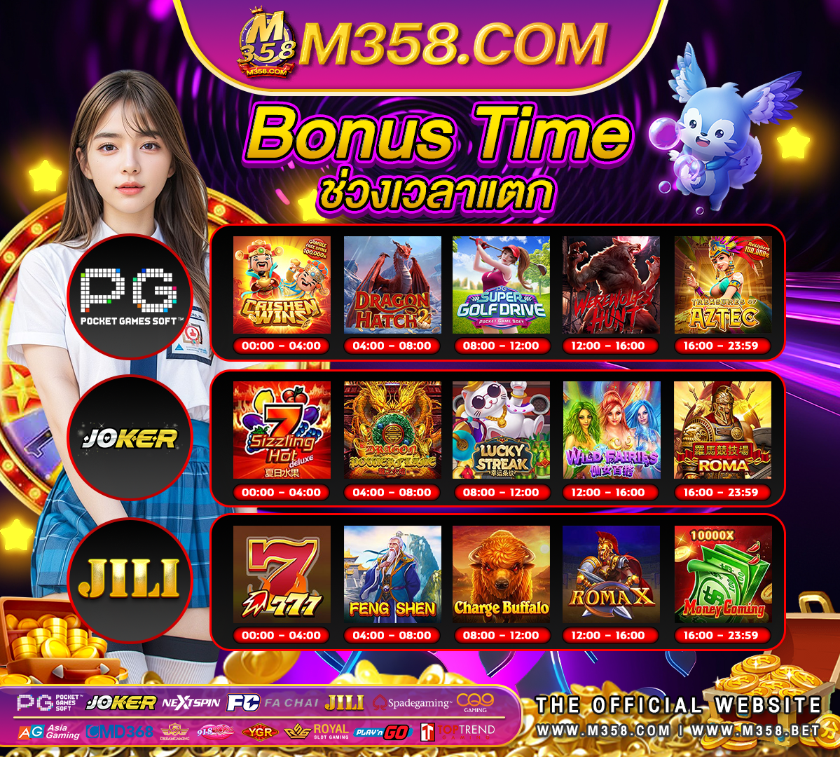 ค่ายเกม pg slot รวมเว็บpg slot